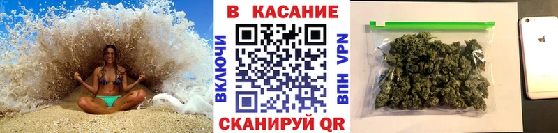 Наркота Хвалынск Конопля  COCAIN  ГАШ  Меф 