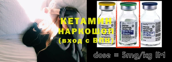 mix Армянск