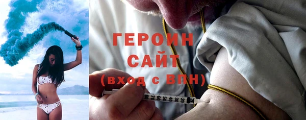 СК Арсеньев