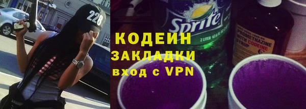 СК Арсеньев