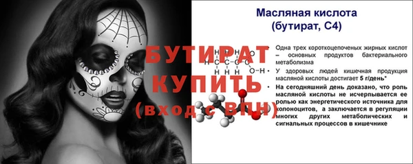 СК Арсеньев