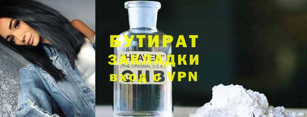 СК Арсеньев