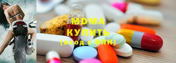 кокаин Семёнов