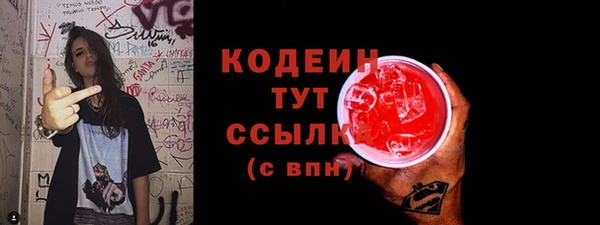 СК Арсеньев