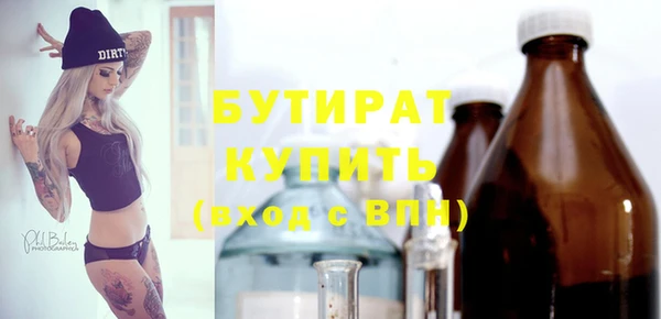СК Арсеньев