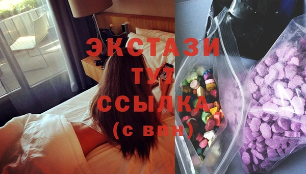 СК Арсеньев