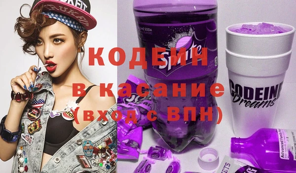 амфетамин Семикаракорск